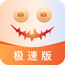 南瓜电影极速版app最新下载官方免费版v1.4.3免费版