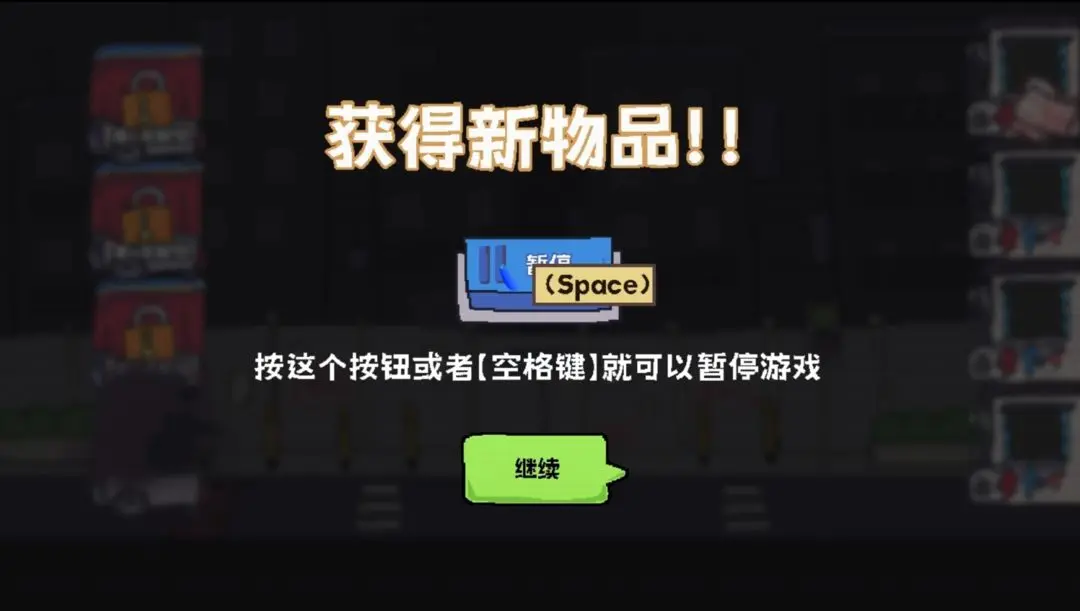 主理人大战食客去更新版