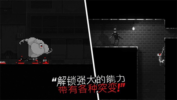 恐怖僵尸之夜移植版