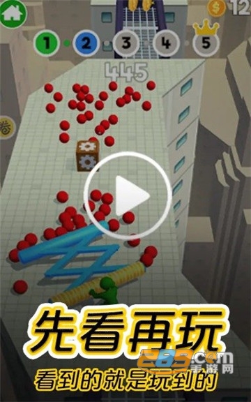 摸摸鱼游戏平台安卓版v1.53.0