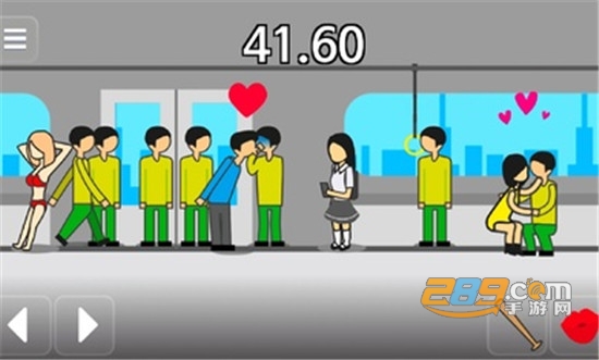 地球灭亡前60.秒2021破解无限提示版v2.0.9无广告版