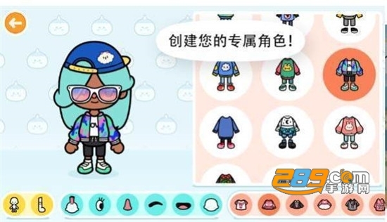 托卡世界无敌破解版v1.25安卓版