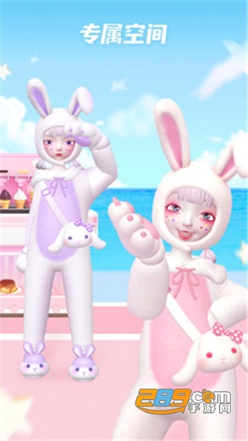 星偶破解版下载2022版v1.9.6最新版