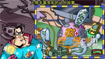 侦探八哥手游完整安卓版v1.1.006安卓版