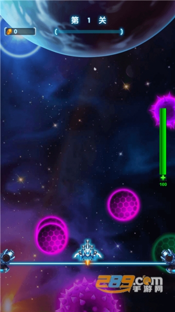 星际守望者单机版v1.0