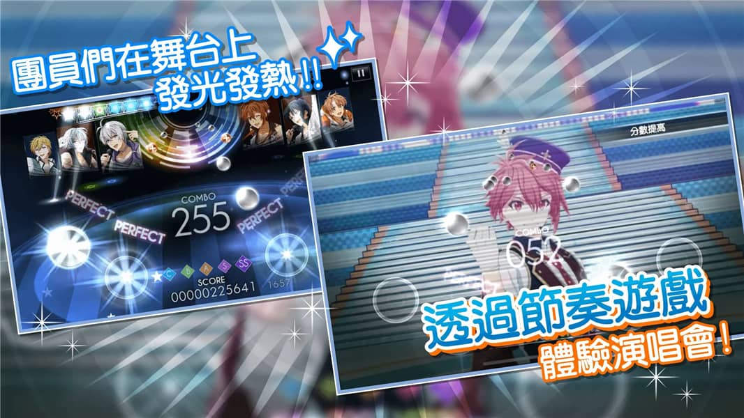 偶像星愿存档版