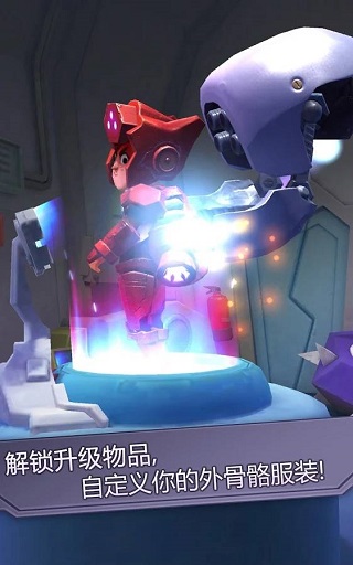 撞击大师正版