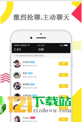 喵影