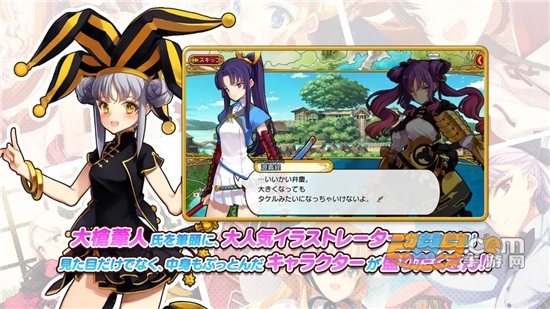 英雄战姬WW无敌破解版v1.6.3安卓版