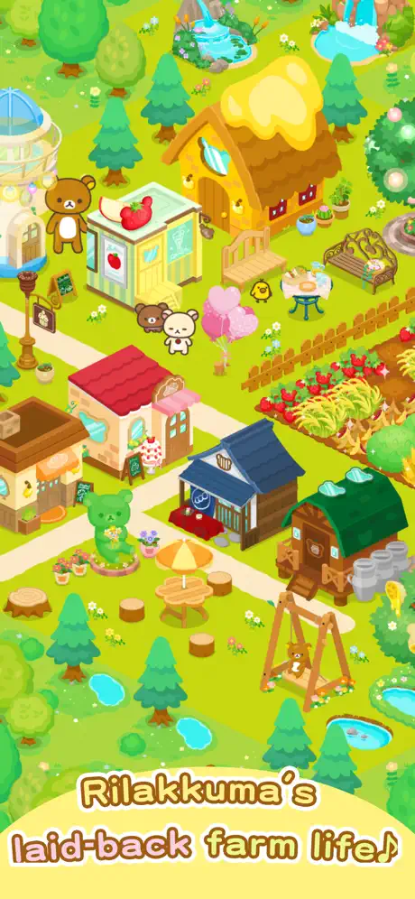rilakkumafarm轻松熊农场去更新版