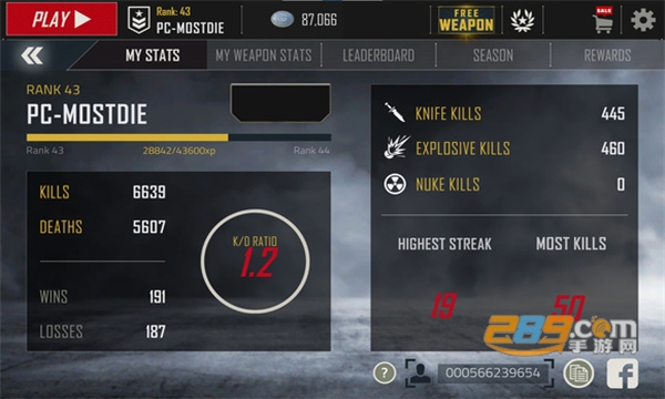 子弹力量2023最新版下载官方正版(Bullet Force)v1.92.0中文汉化版