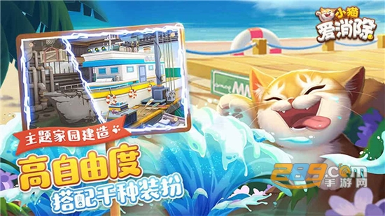 星活电竞app免费赚钱版