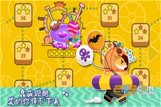 MixParty(梦胖总动员中文版)v1.1.2