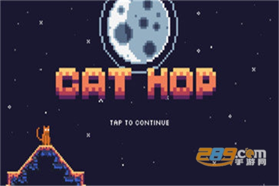 像素猫宇宙冒险官方正式版