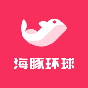 海豚环球app安卓下载2023最新版v2.0.2手机版