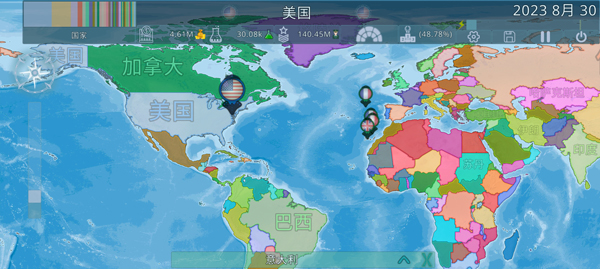 dummynation苹果国际版