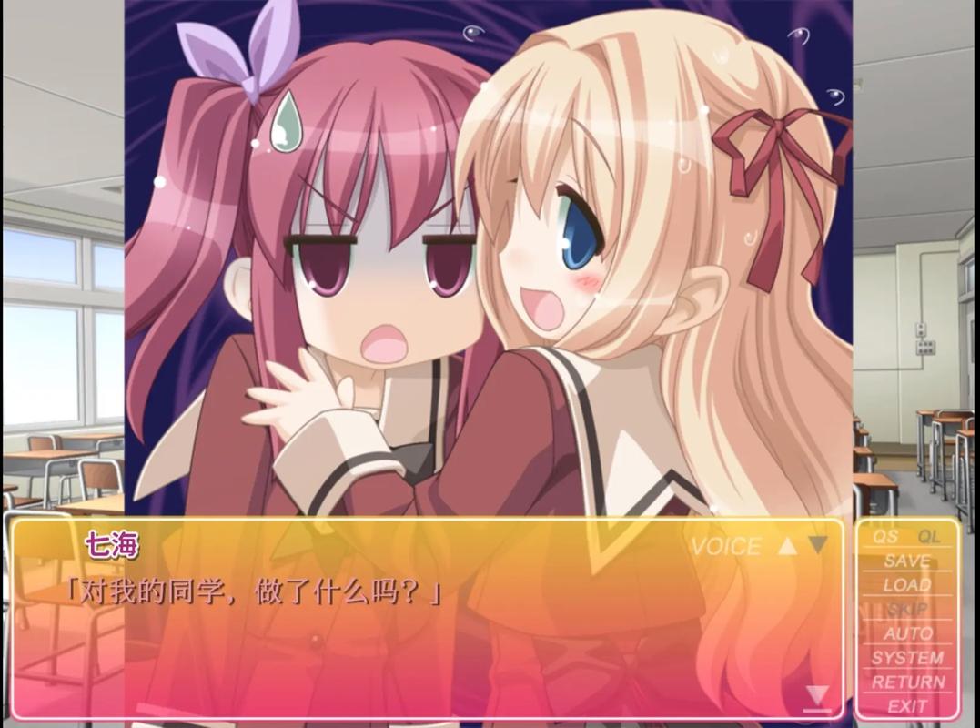 花吻在上移植版