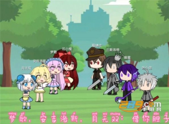 樱花迷你秀正版下载2024安卓免费版v1.0.0.4安卓最新版