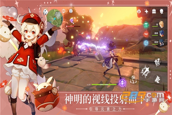 原神抽卡模拟器手机版v1.0.0