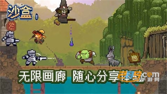 The Sandbox Evolution(沙盒进化2中文破解版免费内购最新版)v1.7.3破解版