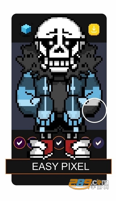 Sans Pixel Art(Sans的绘画官方版)v1.7.0安卓版