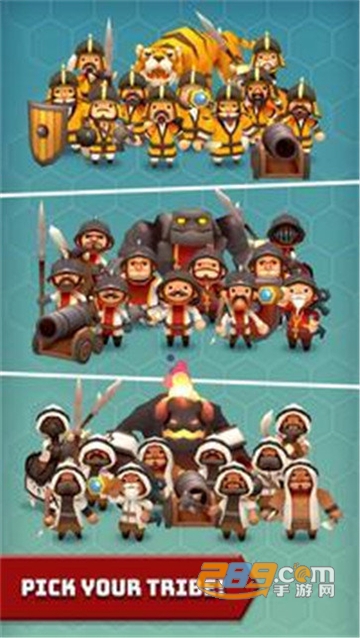 Hexonia(黑索尼亚安卓版)v1.1.28