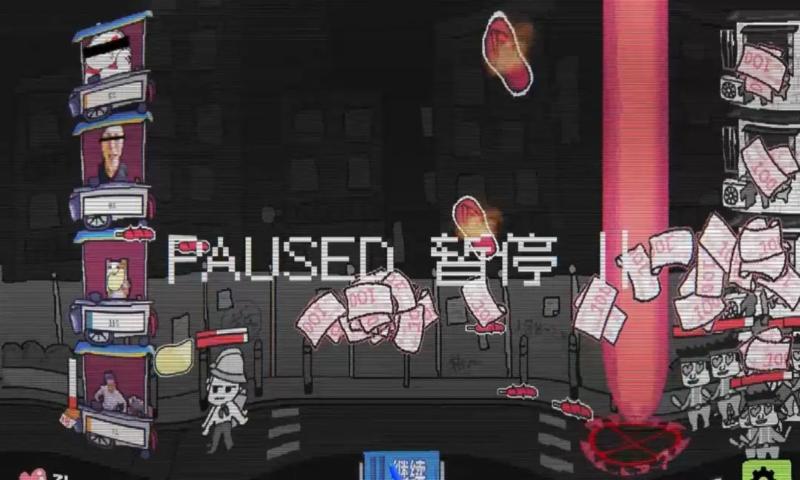 主理人大战食客去更新版