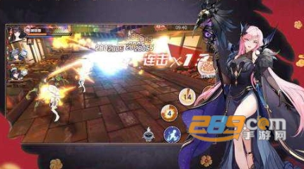 王牌高校3D校花官方版 王牌高校3D校花官方版