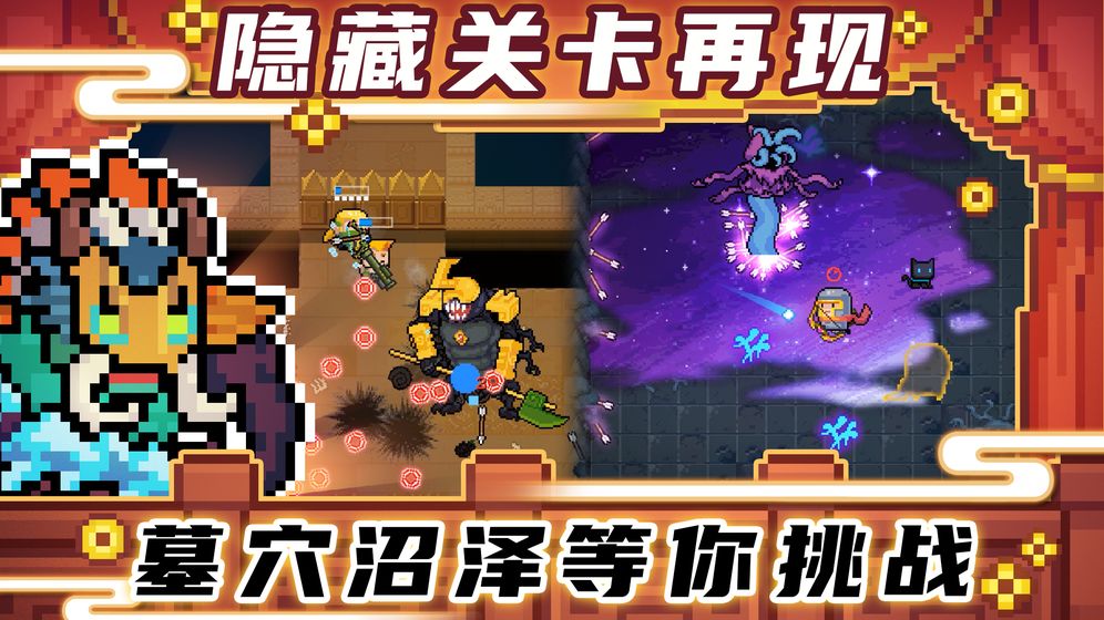 无邪原创修改器