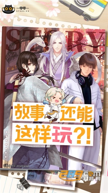 一零零一app免费下载2023官方正版v3.3.3安卓版