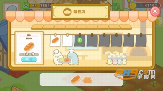 角落小伙伴农场Sumikko gurashi游戏安卓版v1.7.2 最新版
