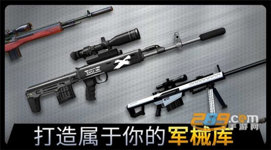 City Sniper Shooter Mission: Sniper games offline游戏官方最新版v1.3安卓版
