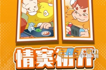 董小姐的十段恋爱全无限破解版无广告