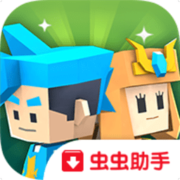 QubeTown探险梦幻小镇正式汉化版v1.1.7安卓版