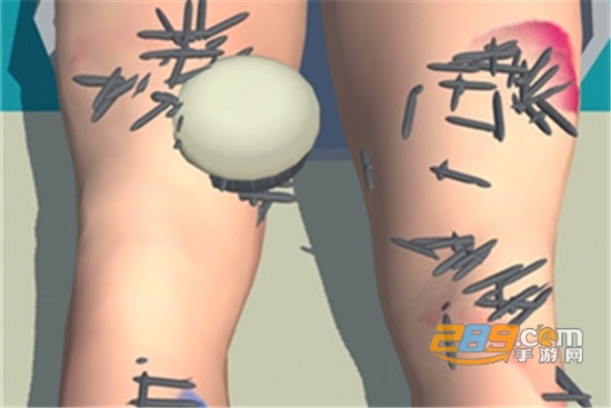 老板洗个澡红包版