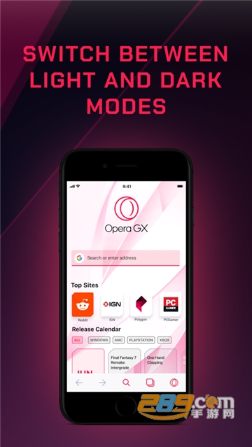 Opera GX app2021中文安卓版v1.0.8最新版