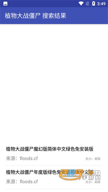 鼻涕狗app官方下载2023最新安卓版v1.1.7最新安卓版