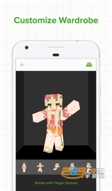 我的世界皮肤编辑器3d双层中文安卓版v6.5.22中文版