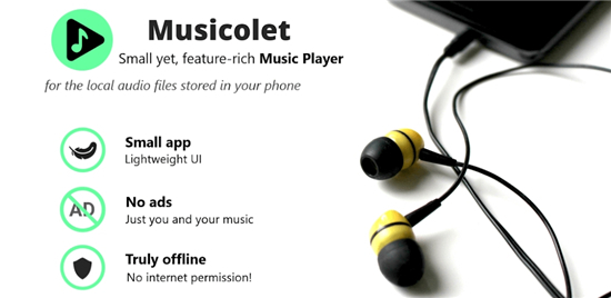 musicolet音乐播放器免费版