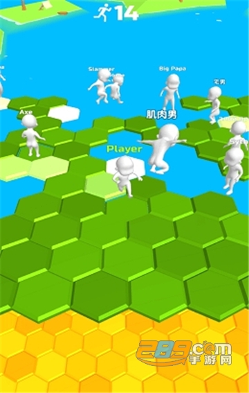 Do Not Fall .io别摔了官方正版手游v1.6.5