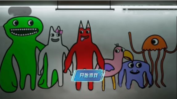 猛鬼校舍模拟器官网版