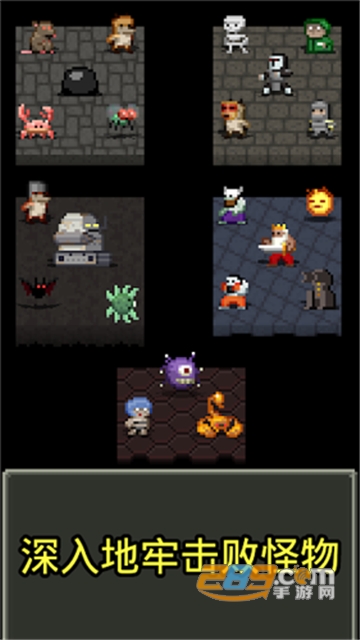 魔绫的像素地牢汉化版(Magic Ling Pixel Dungeon)v0.4.8.5-release安卓版