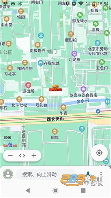 Bmap白马地图app最新安卓版v7.250520安卓版
