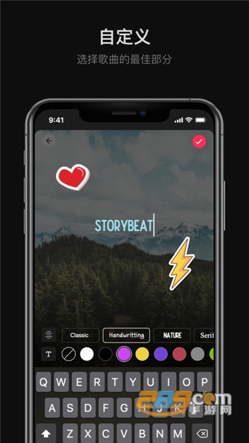 storybeat app安卓免费版v3.2.3安卓版