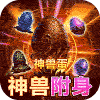 战神新世纪兔兔超爆充下载2023最新版v1.0.0安卓版