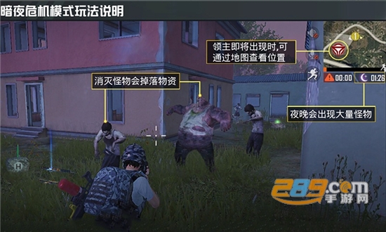 和平精英mc画质大师3.3最新免费版v3.3最新版