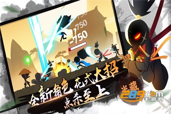 我功夫特牛0.8.0破解版最新版0.8.0安卓版
