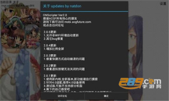 mine模拟器汉化安卓版v3.1.7安卓版