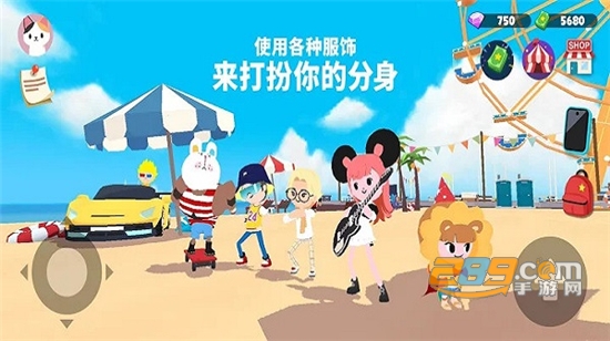 天天玩乐园游戏下载最新版免更新中文版v1.49.0最新版