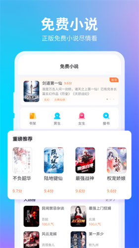 360浏览器全新版本